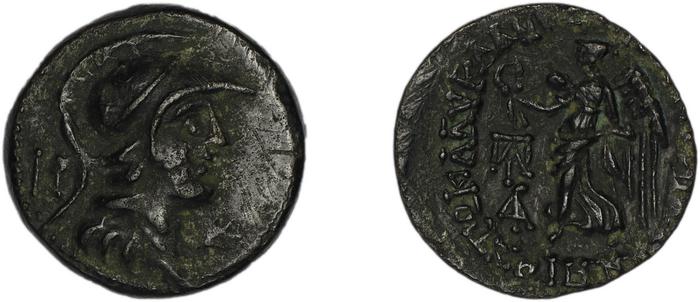Seleuceia ad Calycadnum SNG Levante 680-9, реверс, bm