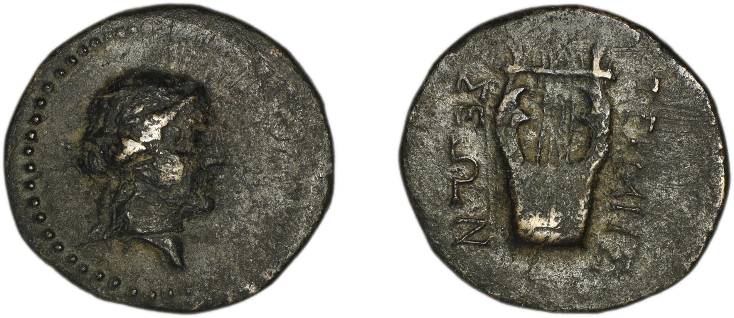 Termessus Minor Kosmetatou 1998 III, аверс, bm