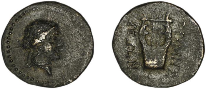 Termessus Minor Kosmetatou 1998 III, реверс, bm