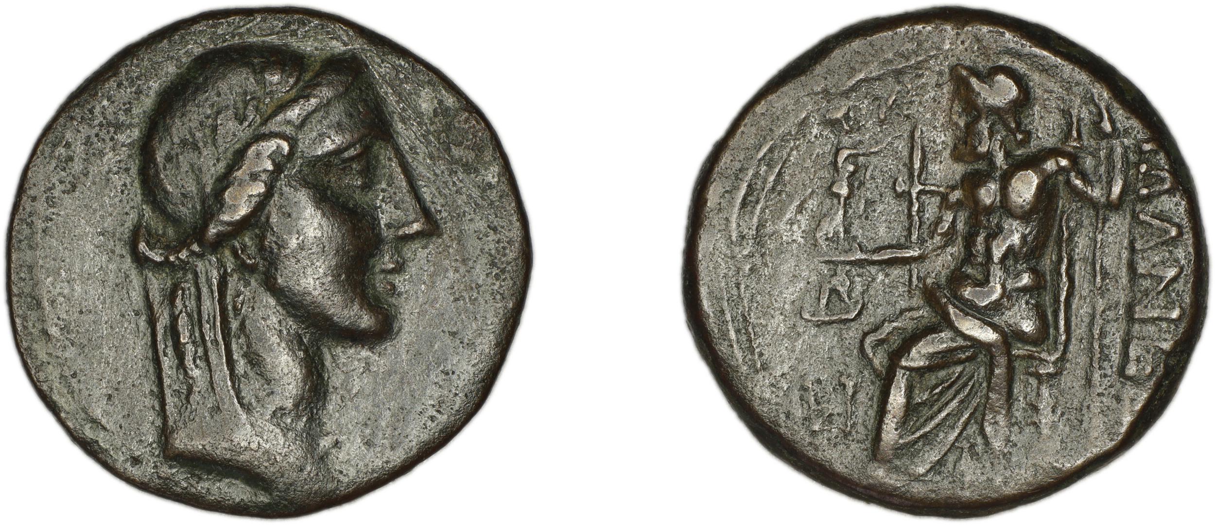 Adana Levante 1984 26-53, аверс, bm