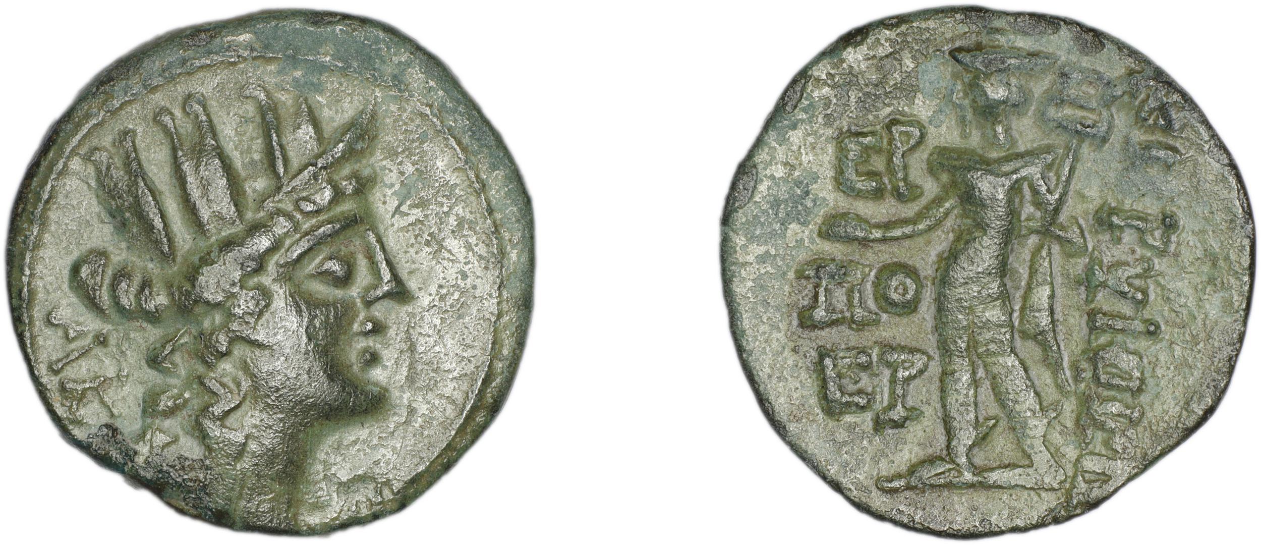 Corycus SNG Levante 791-5, аверс, bm