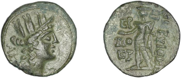 Corycus SNG Levante 791-5, реверс, bm