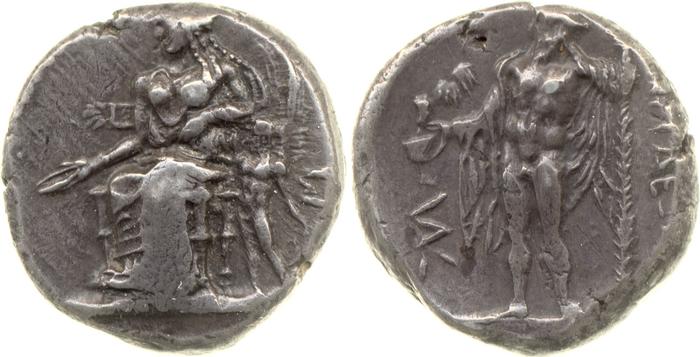 реверс Nagidus Lederer 1932 Group I