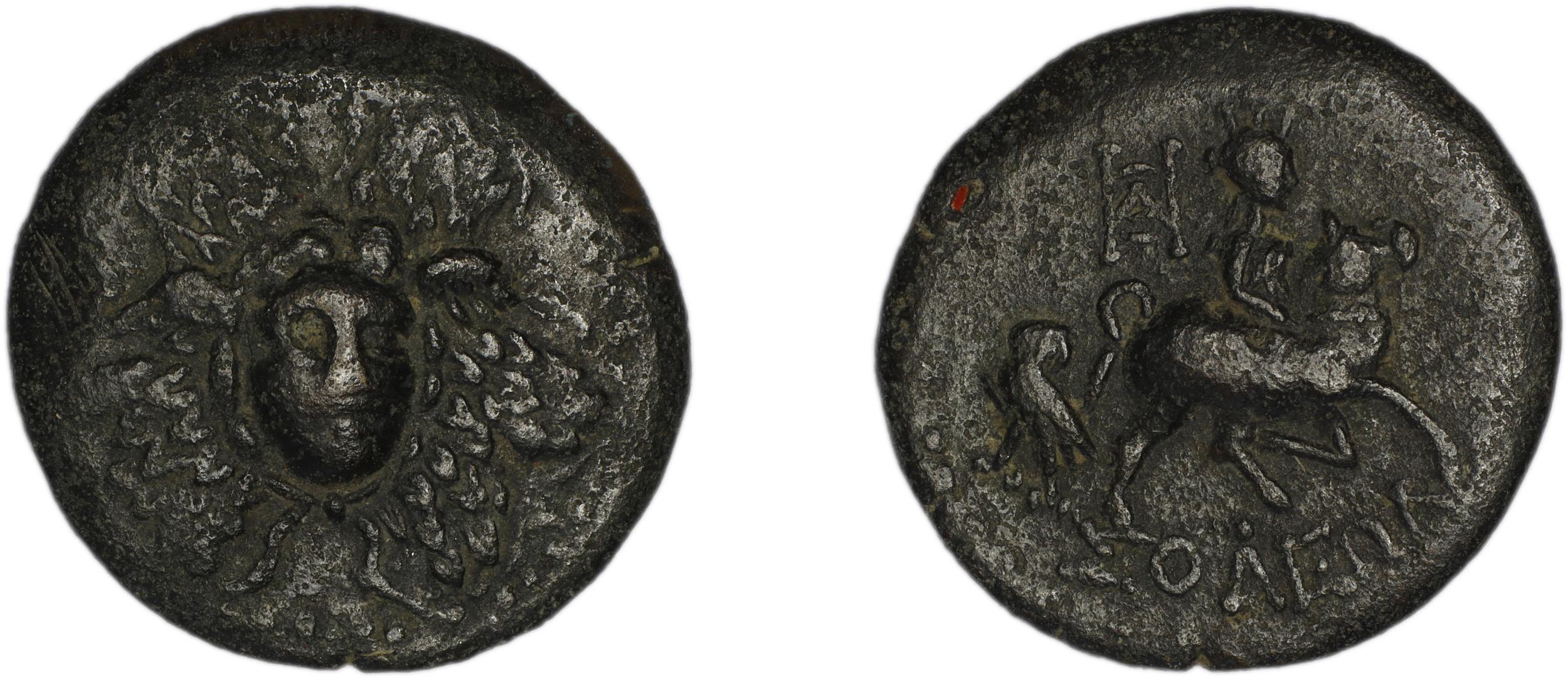 Soli (Pompeiopolis) BMC Soli 35-6, аверс, bm