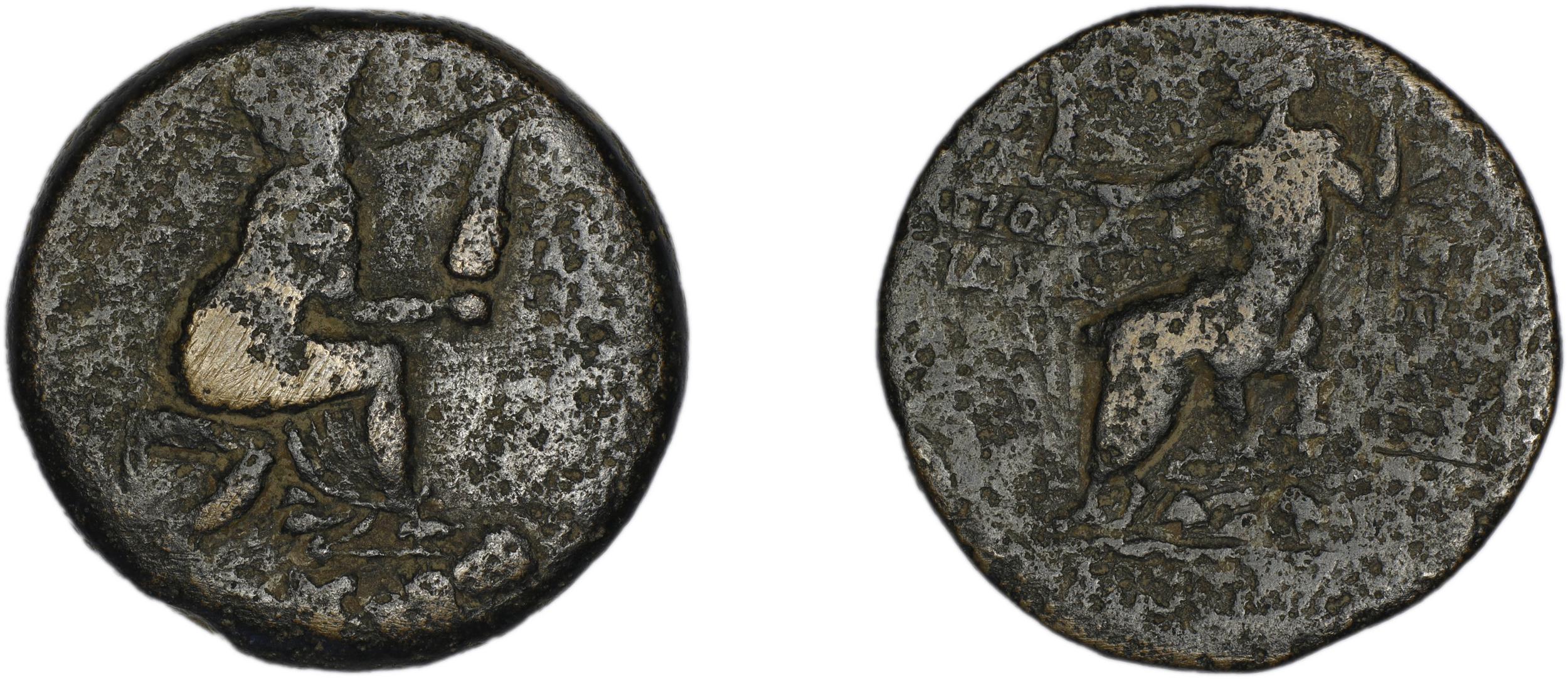 Tarsus SNG Levante 978-87, аверс, bm