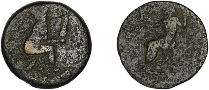 Tarsus SNG Levante 978-87, реверс, bm