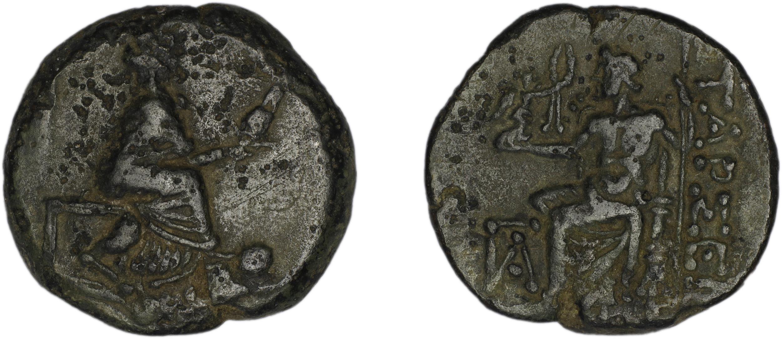 Tarsus SNG Levante 978-87, аверс, bm