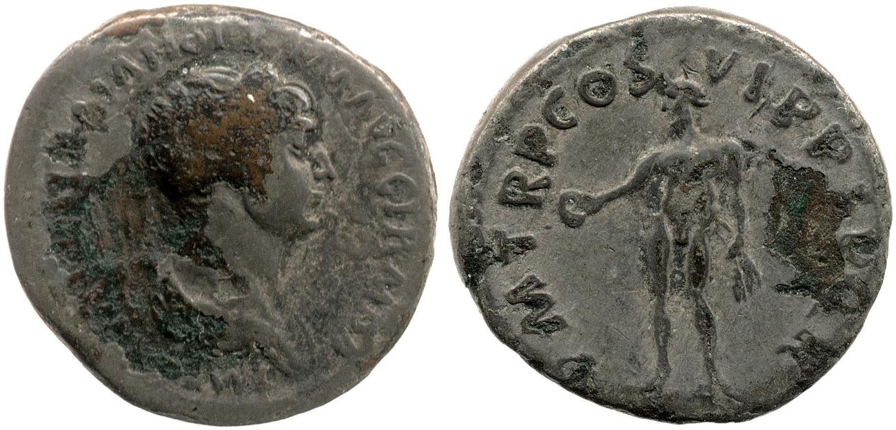 аверс RIC II Trajan 347
