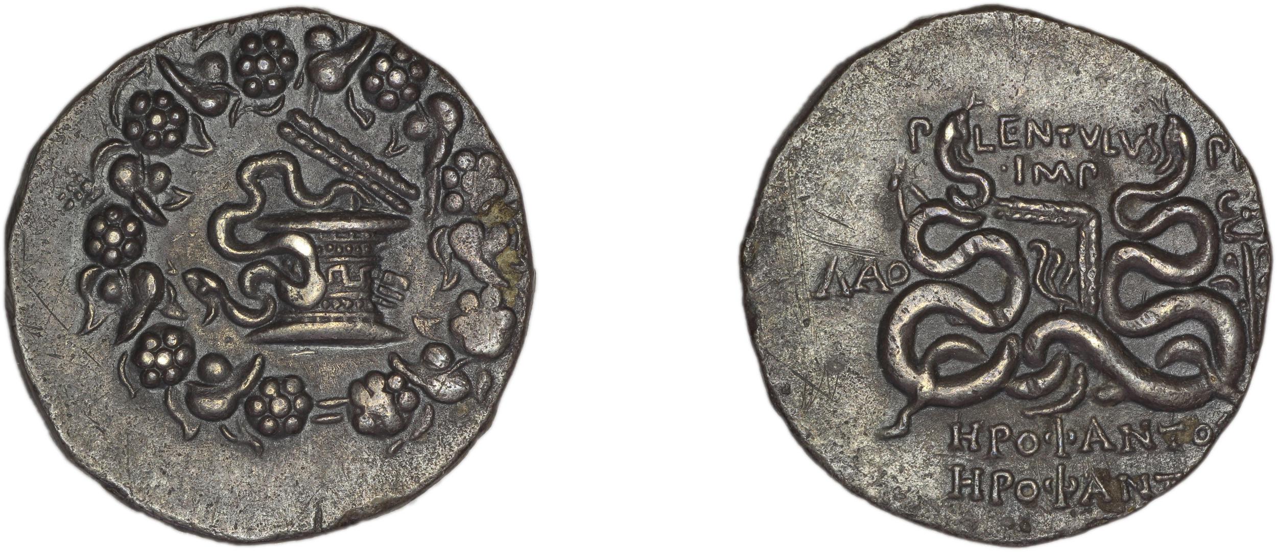 P. Lentulus P.f., governor of Cilicia obv