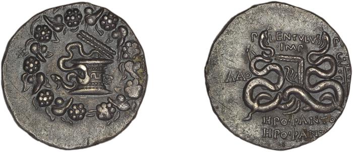 P. Lentulus P.f., governor of Cilicia rev