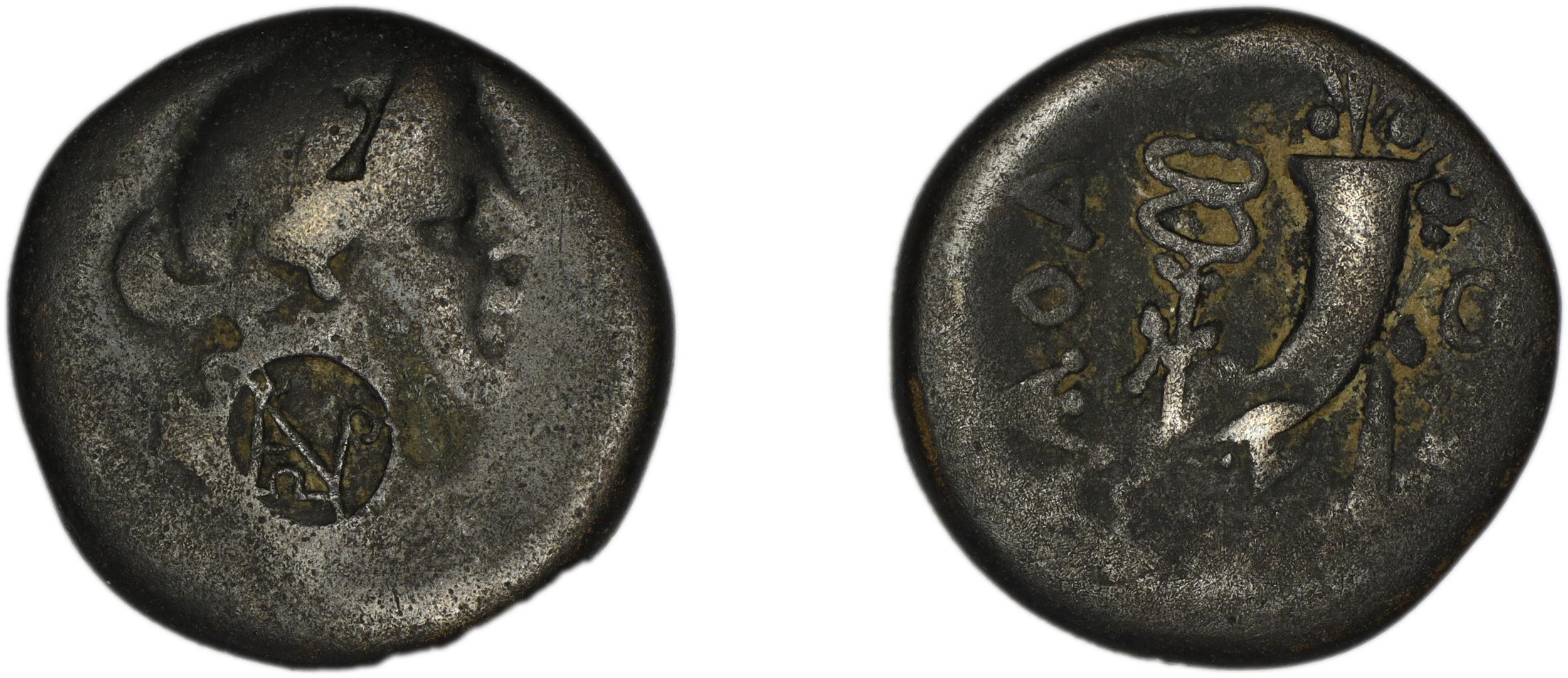 Laodiceia ad Lycum BMC Laodiceia 40-3, аверс, bm