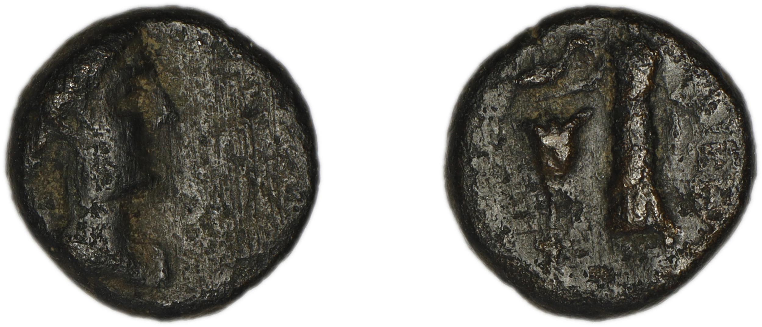 Laodiceia ad Lycum BMC Laodiceia 27-30, аверс, bm