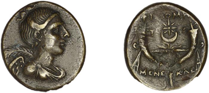 Philomelium BMC Philomelium 3-6, реверс, bm