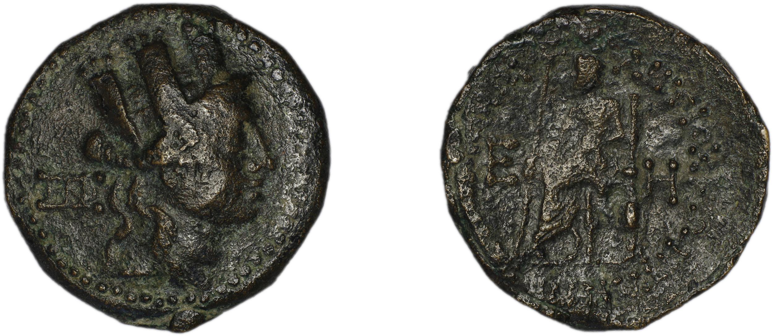 obverse Tarsus SNG Levante 913-4