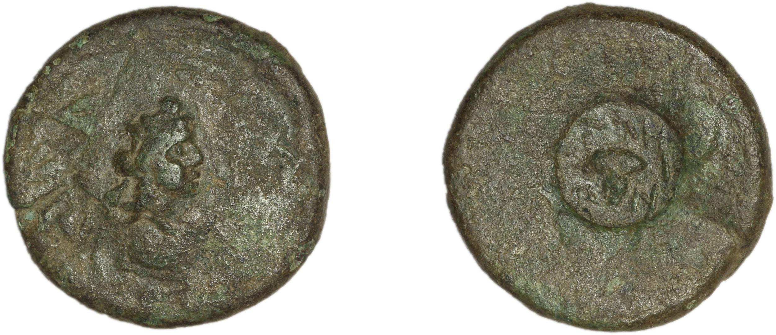аверс Teos Kinns 1980 Period IV, AE 19
