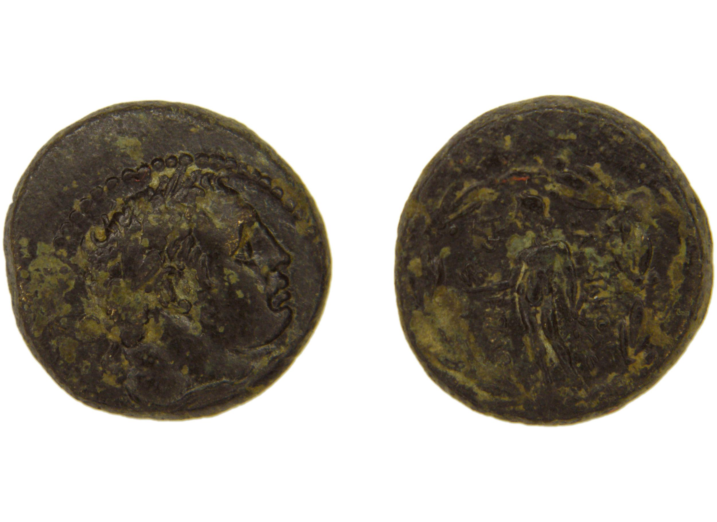 Sardis Hochard 2020 4.9.1837-57, аверс, bm