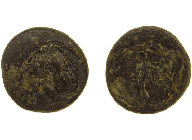 Sardis Hochard 2020 4.9.1837-57, реверс, bm