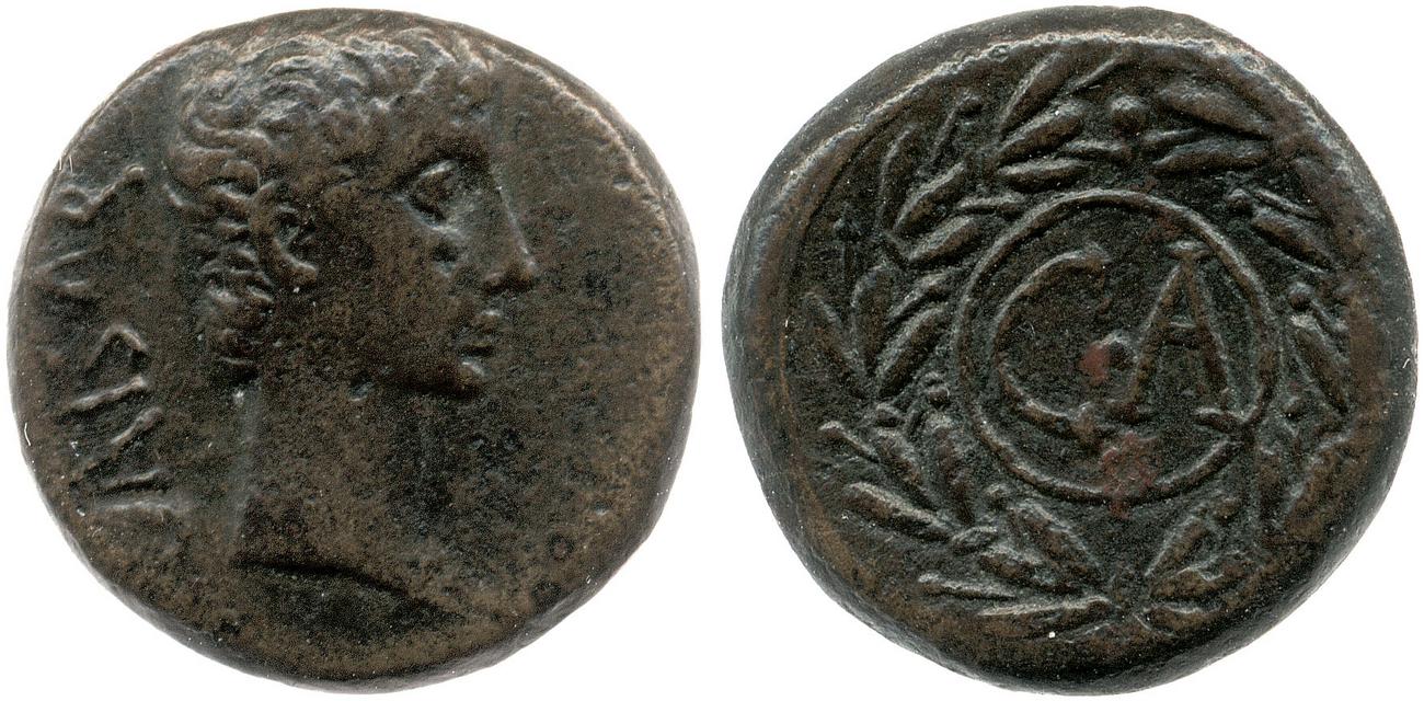 RIC I (second edition) Augustus 498, аверс, bm