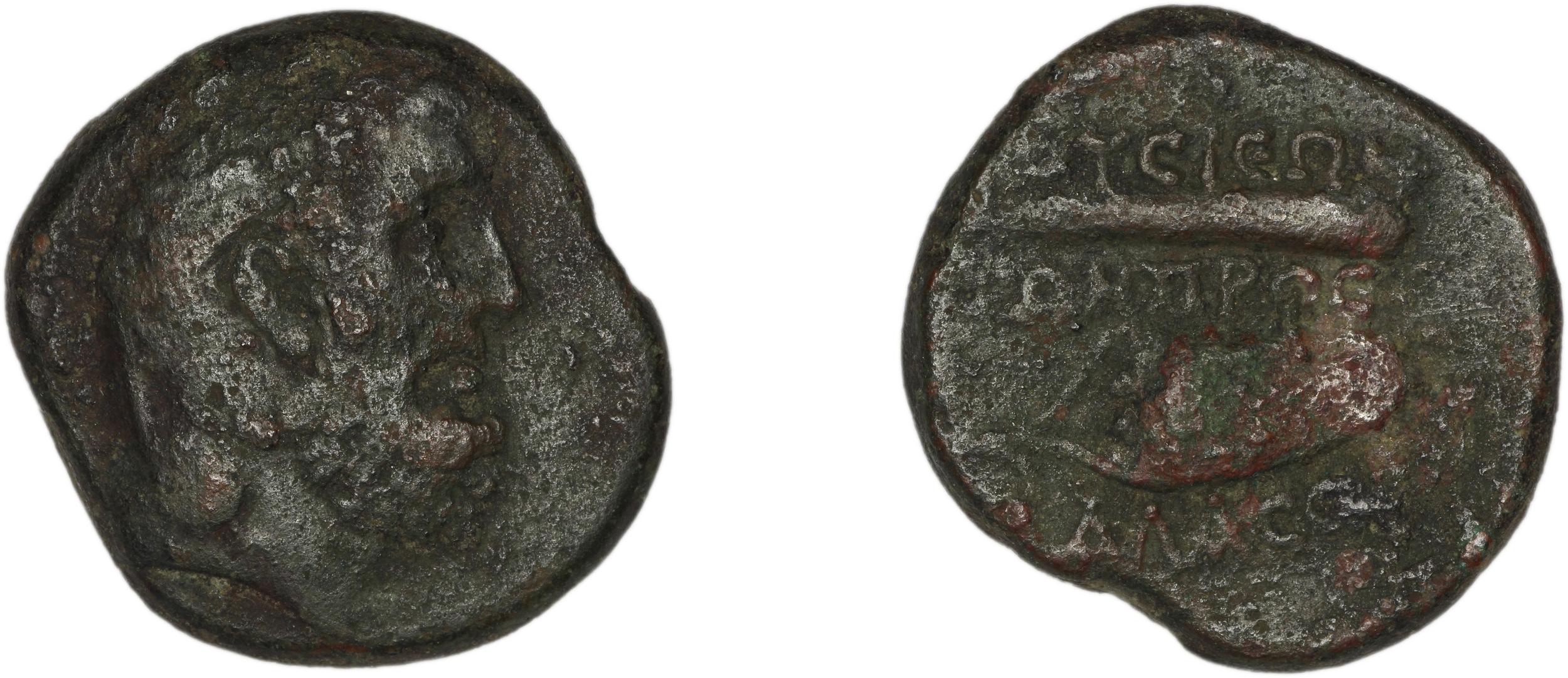 Prusias ad Mare Waddington 1912 23-4, аверс, bm