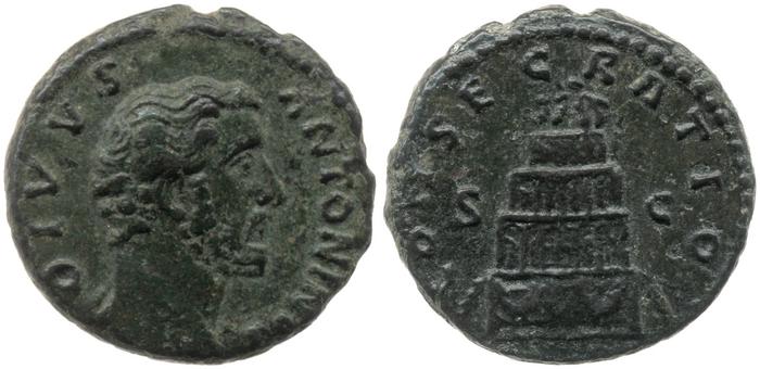 реверс RIC III Marcus Aurelius 1267