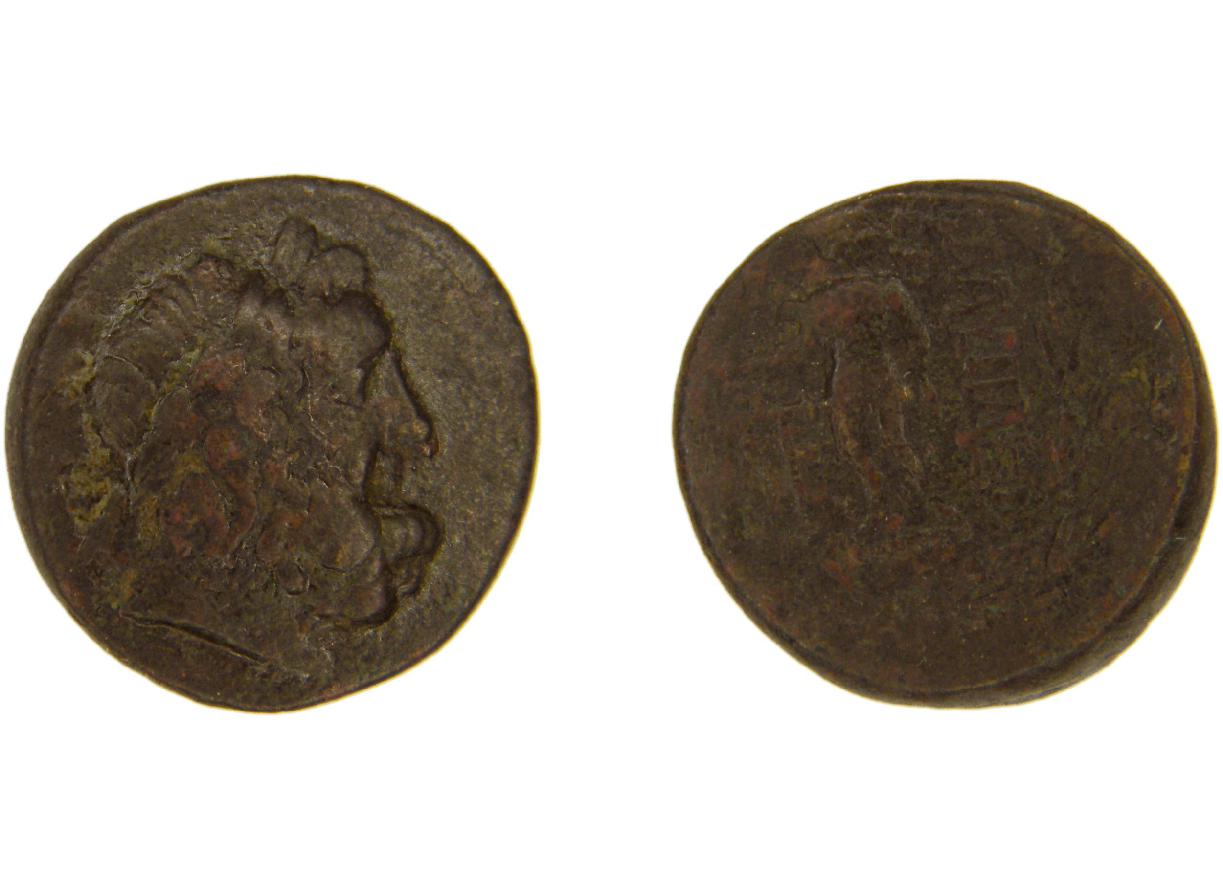 Blaundus BMC Blaundus 18-23, аверс, bm