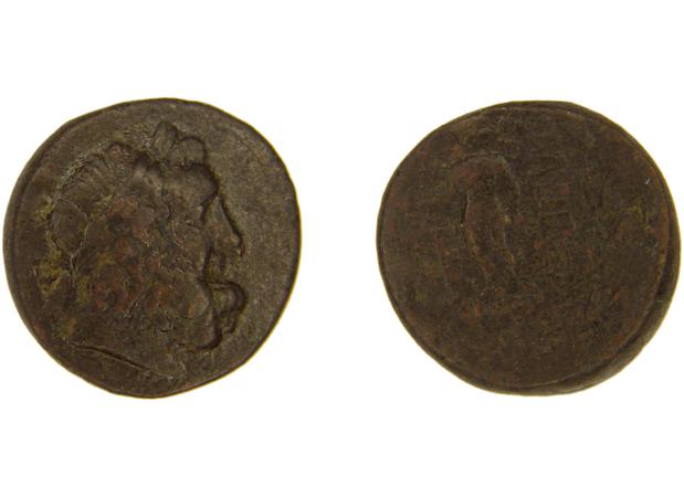 Blaundus BMC Blaundus 18-23, реверс, bm
