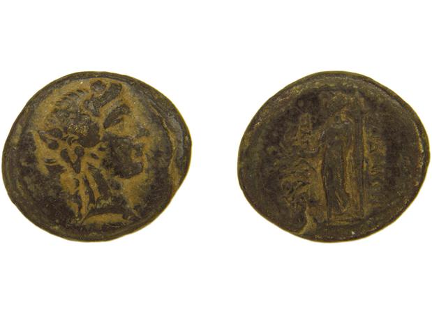 Sardis Hochard 2020 4.8.1829-33, реверс, bm