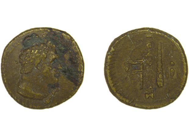 Sardis Hochard 2020 4.9.1837-57, реверс, bm