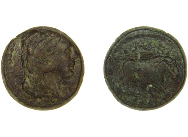 Sardis Hochard 2020 4.9.1837-57, реверс, bm