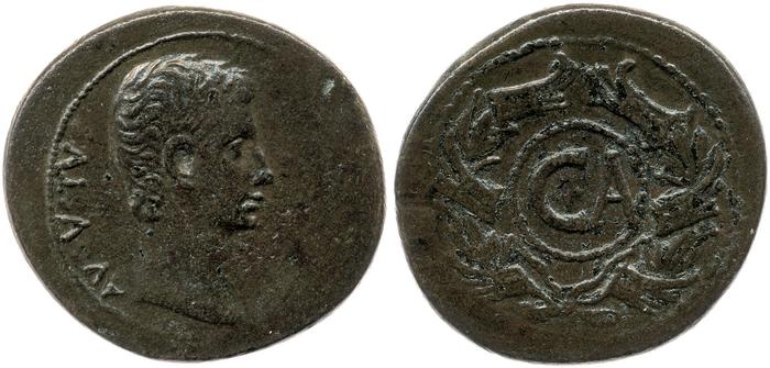 RIC I (second edition) Augustus 502, реверс, bm