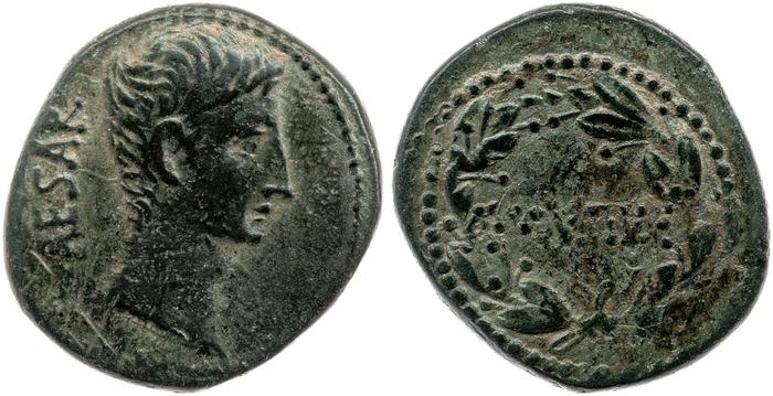 реверс RIC I (second edition) Augustus 486