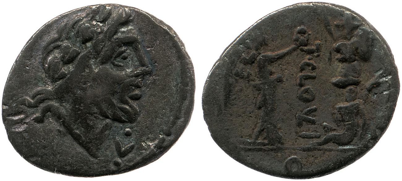 RRC 332/1c, аверс, bm