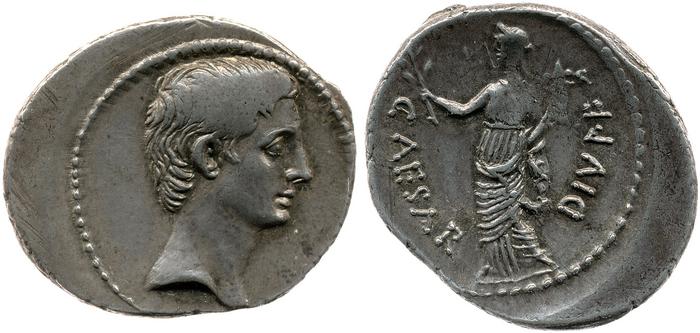 RIC I (second edition) Augustus 252, реверс, bm