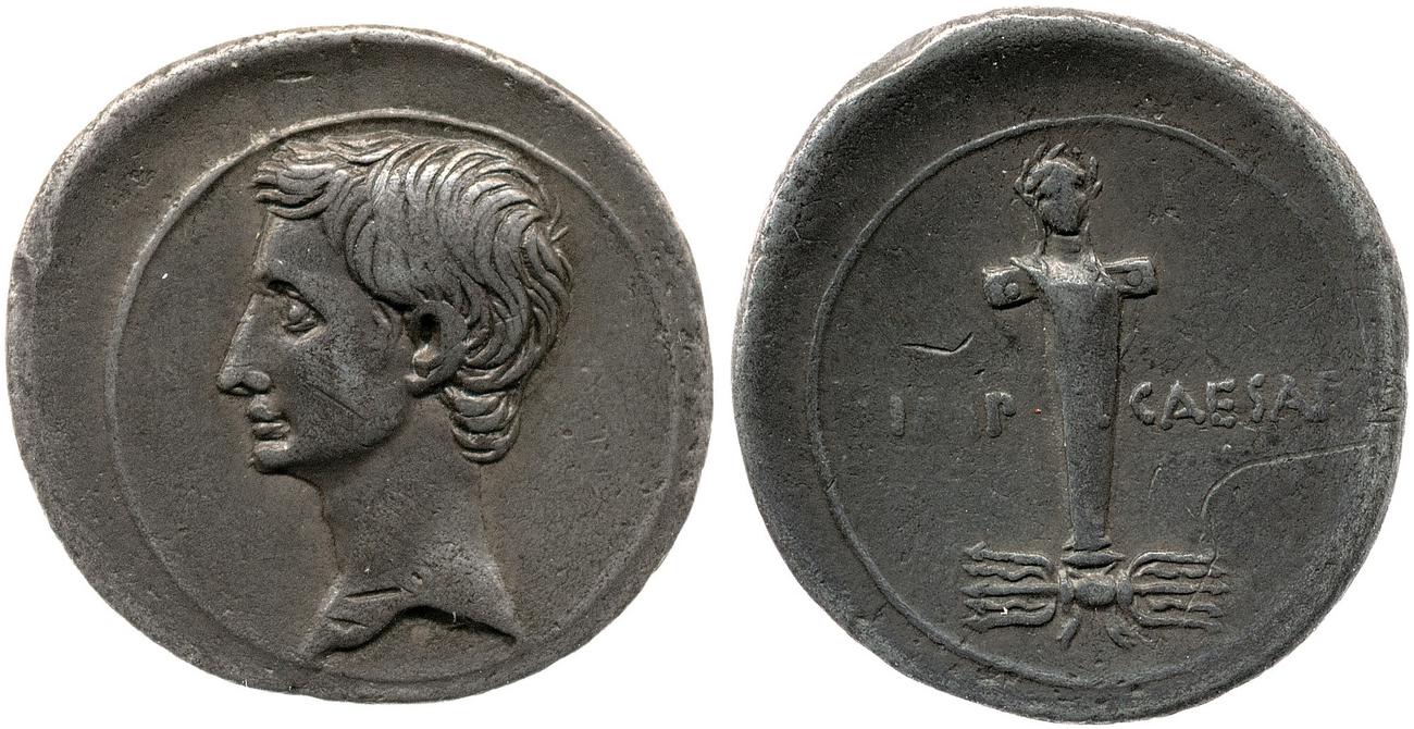 RIC I (second edition) Augustus 269B, аверс, bm