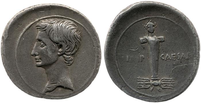 RIC I (second edition) Augustus 269B, реверс, bm