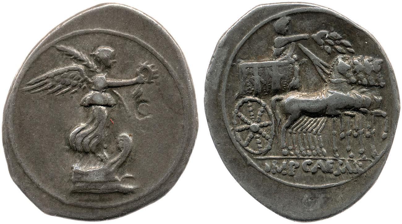 RIC I (second edition) Augustus 264, аверс, bm