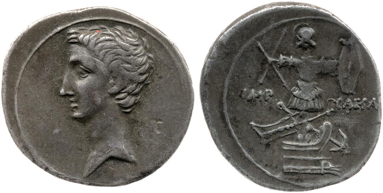 аверс RIC I (second edition) Augustus 265B