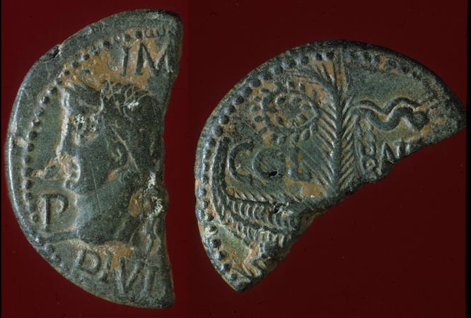 RIC I (second edition) Augustus 159, реверс, bm