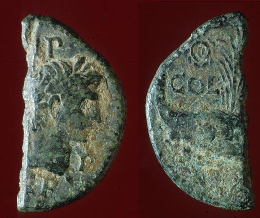 RIC I (second edition) Augustus 159, реверс, bm