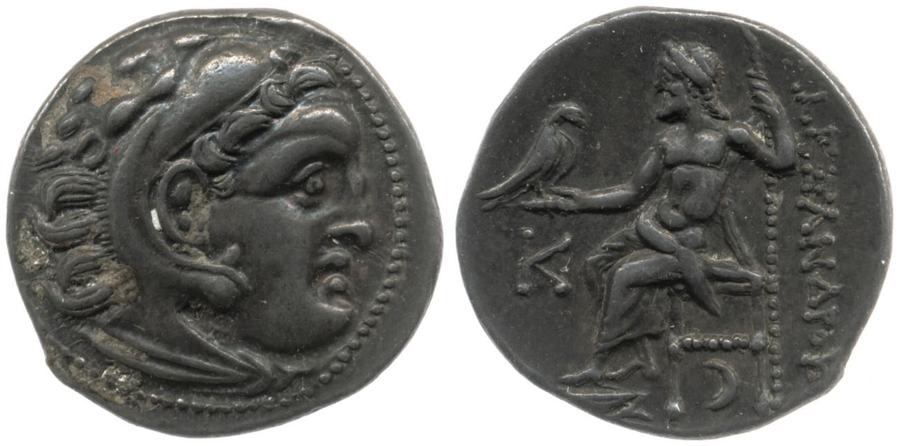 Price 1825, аверс, bm