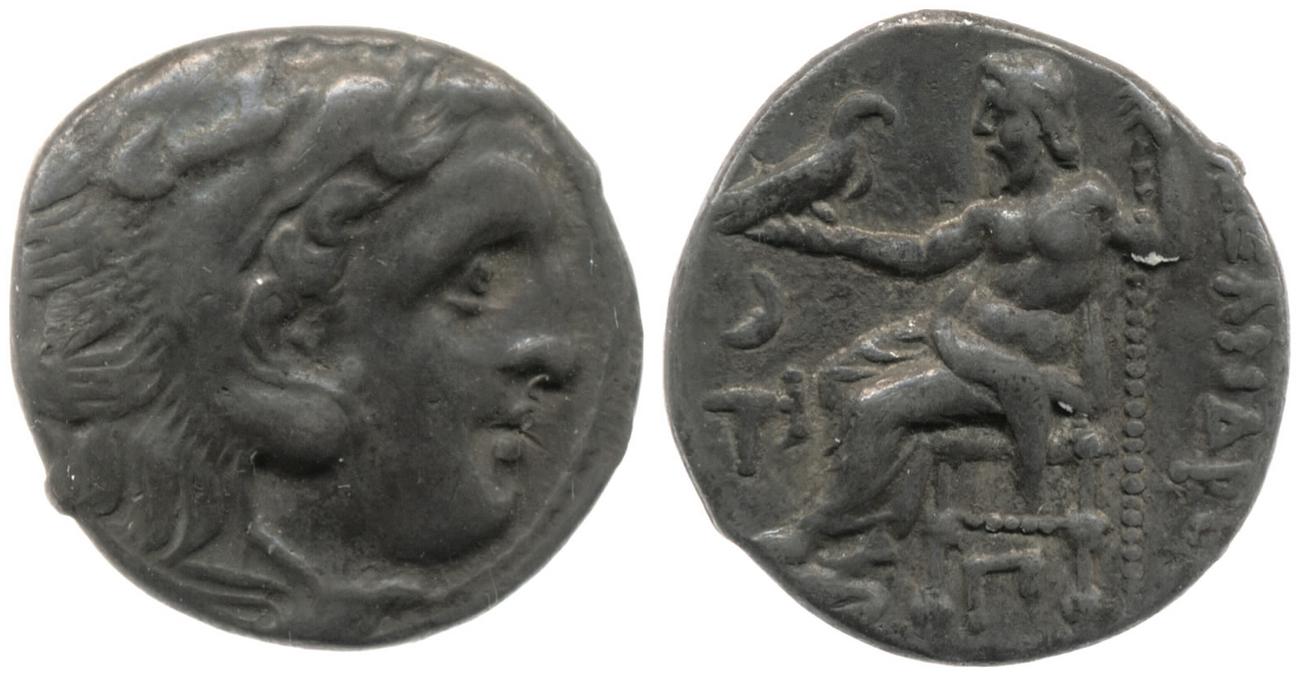 аверс Price 1809