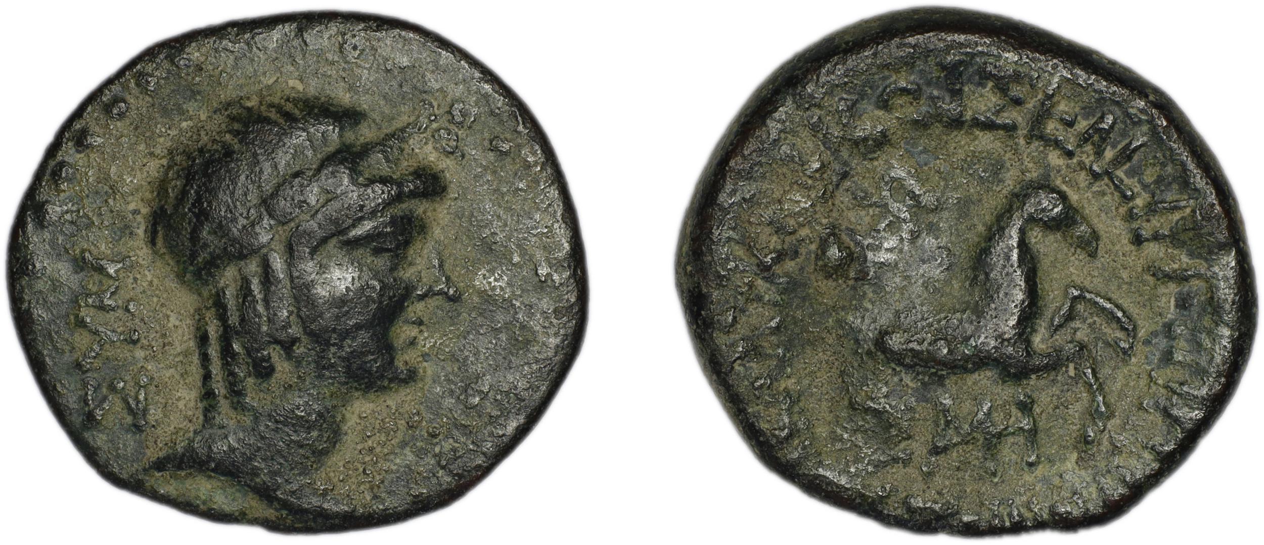 Seleuceia ad Calycadnum SNG Levante 690-8, аверс, bm