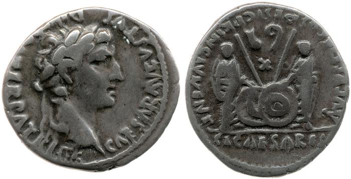 реверс RIC I (second edition) Augustus 211