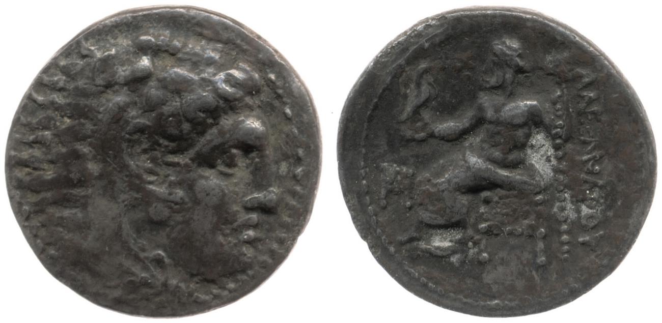 Price 2090, аверс, bm