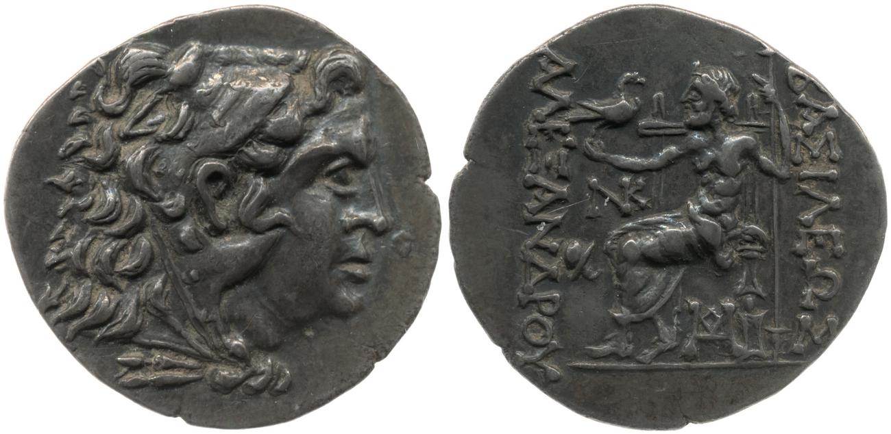 obverse Price 1117