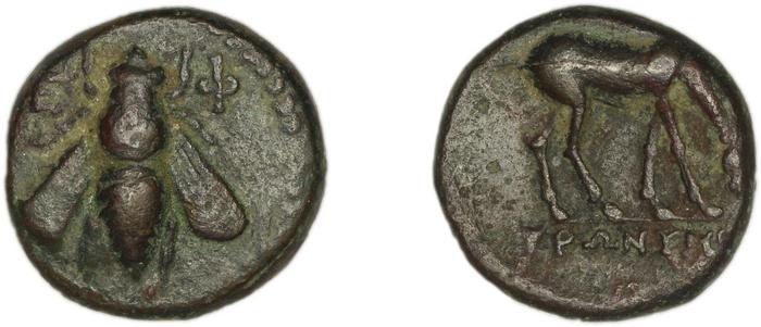 Ephesus Kinns and Holt 2023 Period V, AE XVIII, реверс, bm