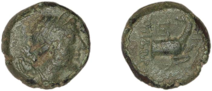reverse Ephesus Kinns and Holt 2023 Period IV, AE XIII