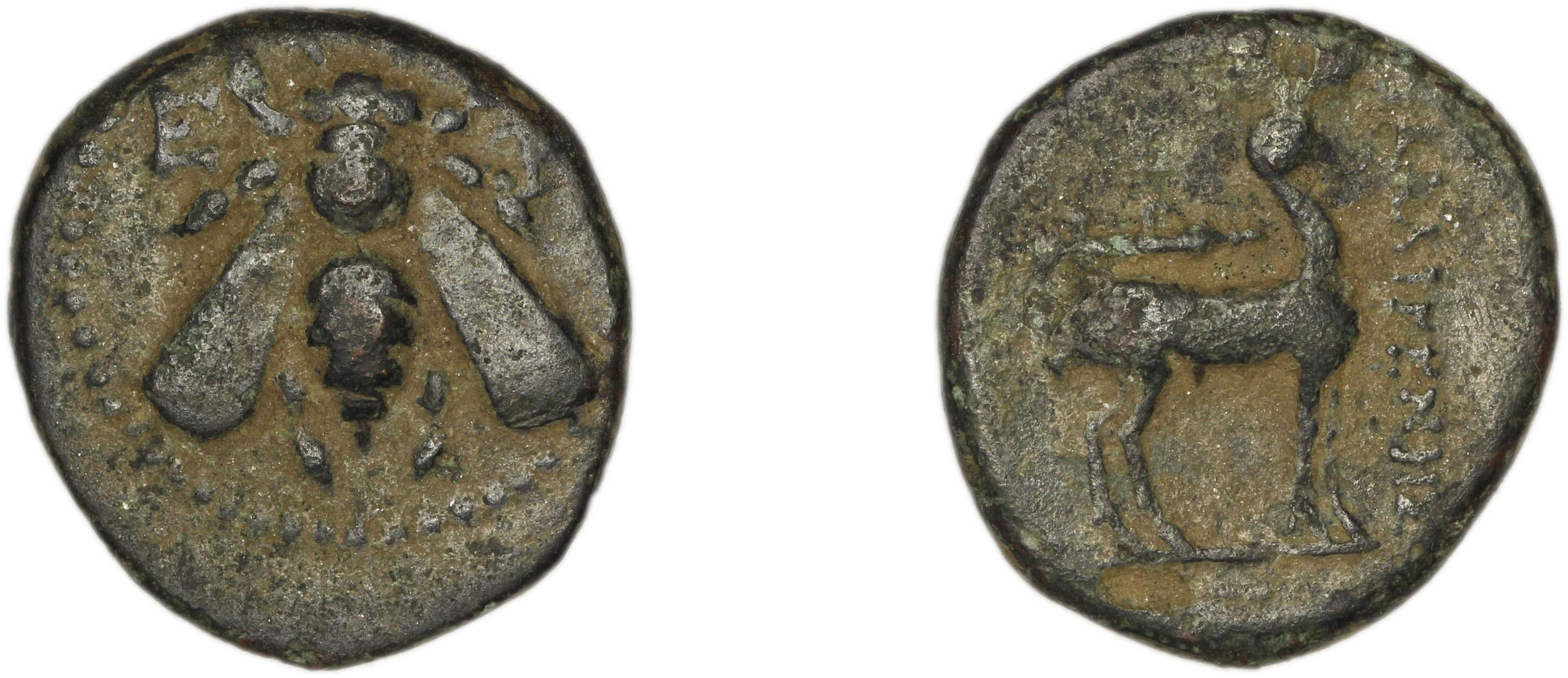 Ephesus Kinns and Holt 2023 Period V, AE XIV, аверс, bm