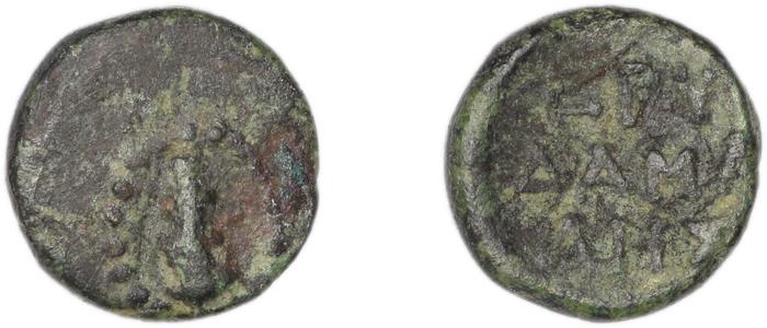 Erythrae Kinns 1980 Period IV, AE 19, реверс, bm