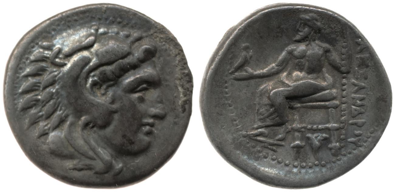 аверс Price 2571